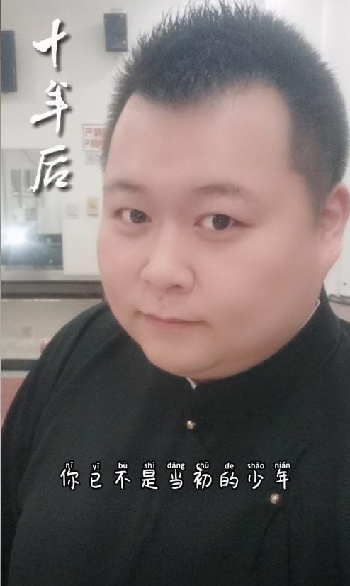血去世体重200多斤好友透露更多细节ky开元棋牌突发！36岁相声演员脑出(图7)