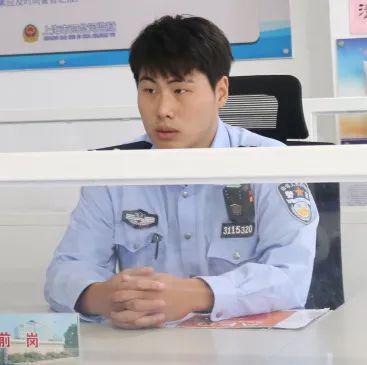 官】四岔河监狱尹吕恺：坚守初心的破题者开元棋牌app【2024年度优秀主管警(图7)