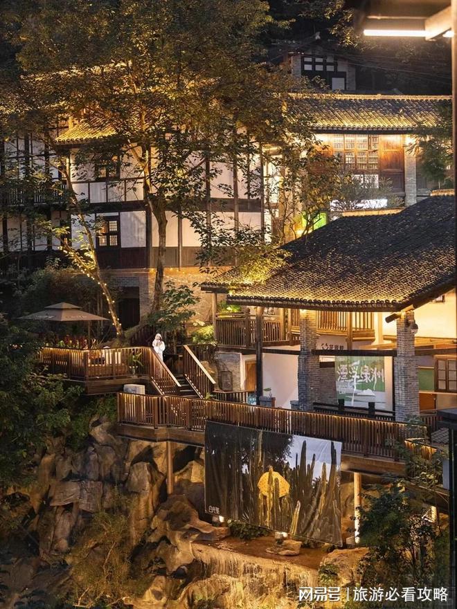 庆旅游五天详细路线及花费超全指南！开元棋牌重庆5天4晚旅游多少钱重(图3)