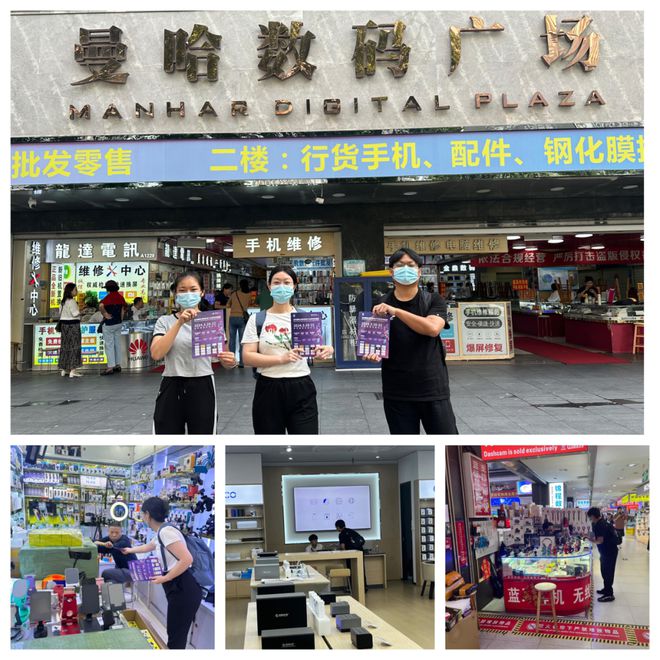 EAE深圳电子展邀您共赴行业盛会！开元棋牌试玩电子家电人必打卡 I(图5)