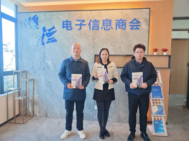 EAE深圳电子展邀您共赴行业盛会！开元棋牌试玩电子家电人必打卡 I(图9)