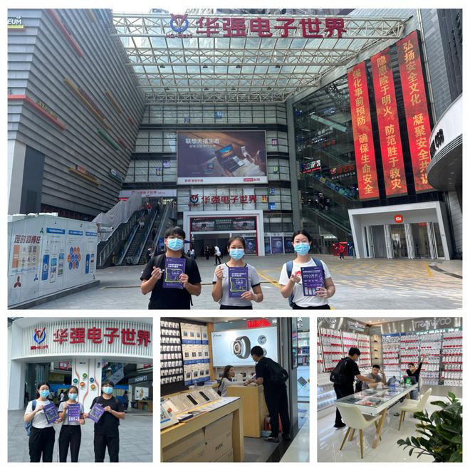EAE深圳电子展邀您共赴行业盛会！开元棋牌试玩电子家电人必打卡 I(图6)