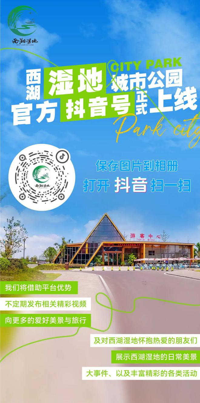 0%铜陵一法院房产拍卖创纪录张某吴某……你们被曝光了开元ky棋牌【铜陵头条0306】106轮竞价溢价21(图8)