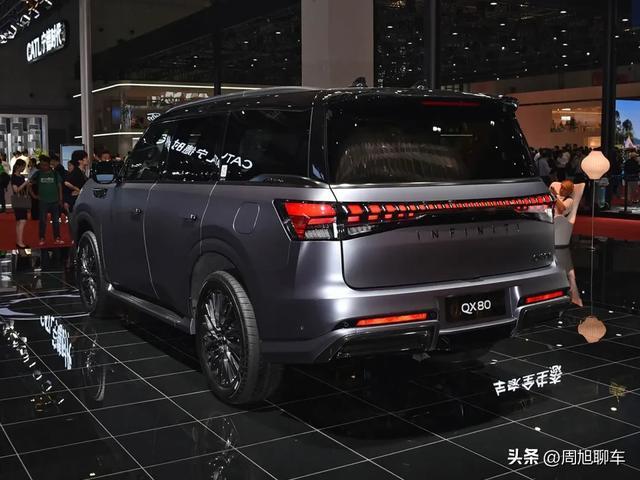 尼迪QX80上市「能装能跑又有面」开元棋牌1198万元起！全新英菲(图7)
