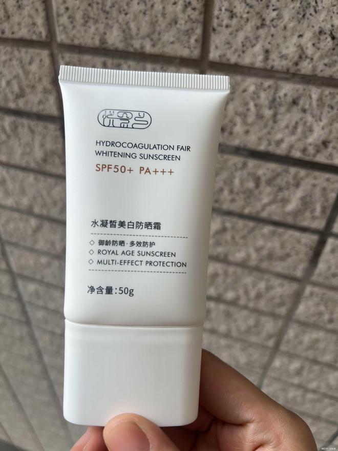 ！青少年十大必买防晒霜推荐？开元棋牌十大公认最好的防晒乳