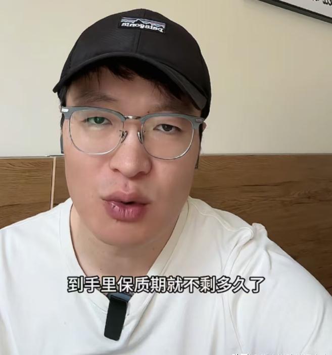 续曝用有毒物装饰黑料被扒疑惯犯开元棋牌提拉米苏致上百人中毒后