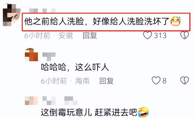续曝用有毒物装饰黑料被扒疑惯犯开元棋牌提拉米苏致上百人中毒后(图3)