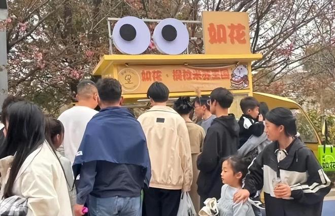 续曝用有毒物装饰黑料被扒疑惯犯开元棋牌提拉米苏致上百人中毒后(图13)