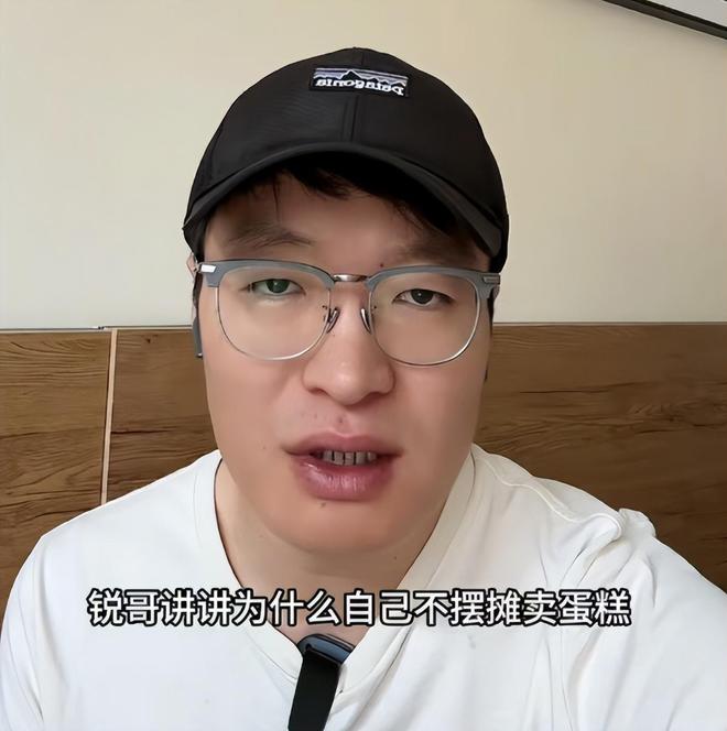 续曝用有毒物装饰黑料被扒疑惯犯开元棋牌提拉米苏致上百人中毒后(图14)