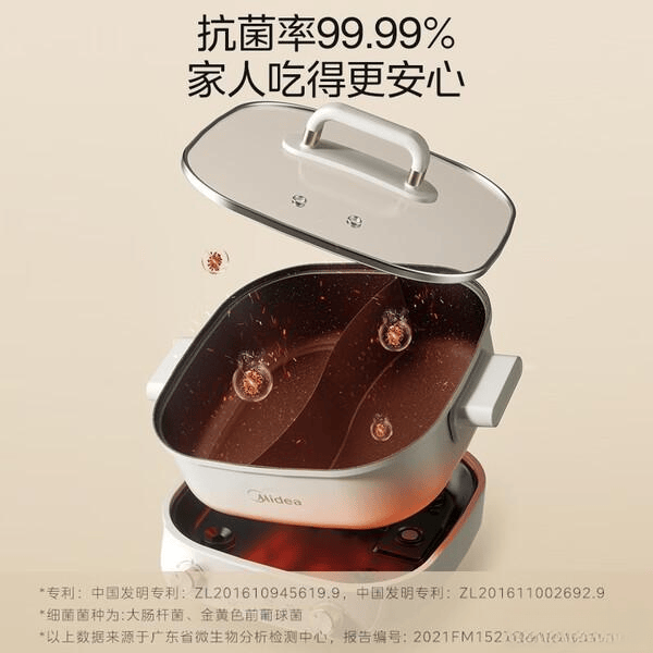 ：美的、苏泊尔等品牌实用性测评聚餐必备！