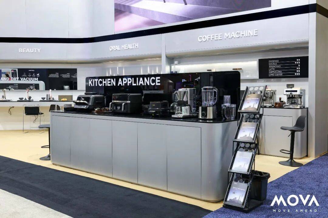 伺中MOVA生活电器如何开辟“第三条路”？开元棋牌试玩CES 2026观察：在巨头环(图3)