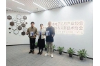EAE深圳电子展邀您共赴行业盛会！开元棋